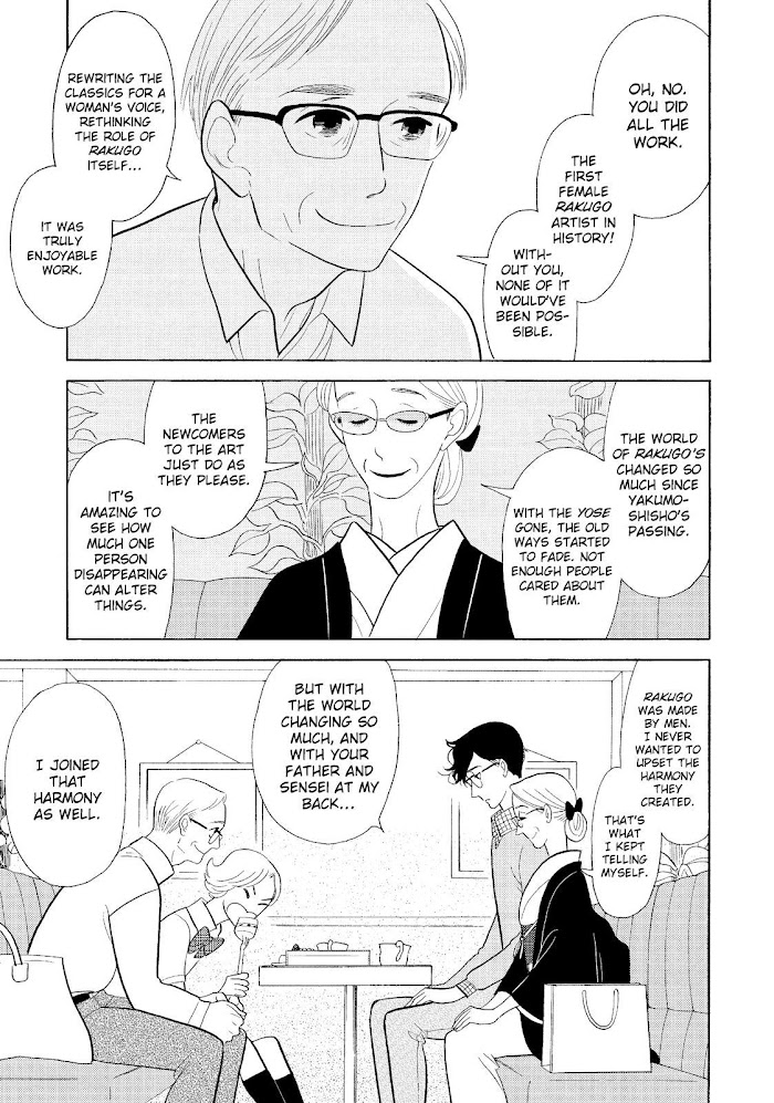 Shouwa Genroku Rakugo Shinjuu Chapter 31 #7