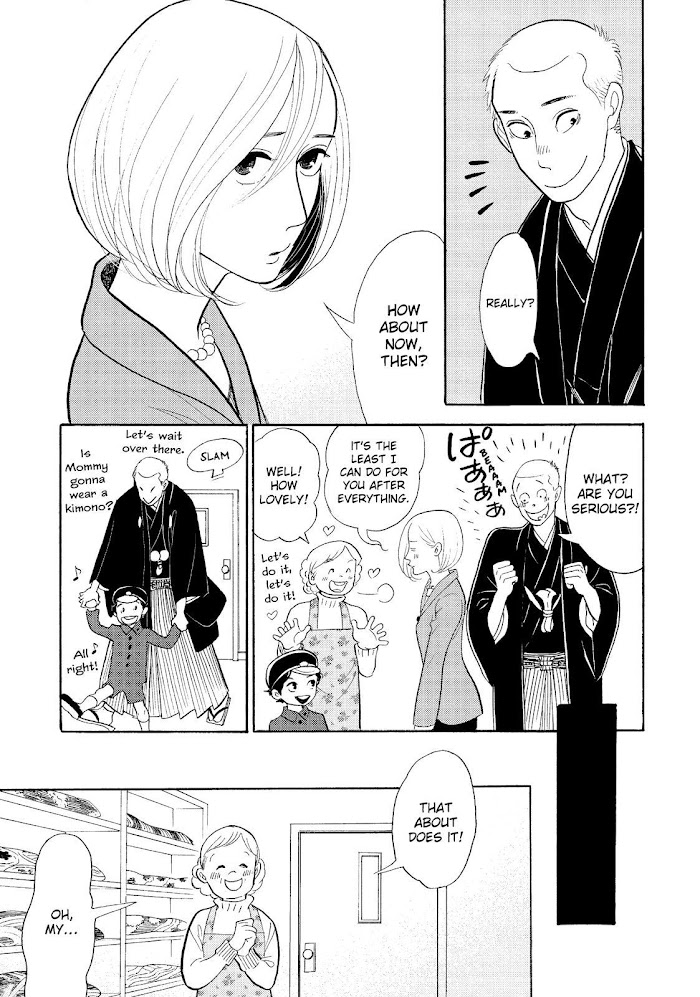 Shouwa Genroku Rakugo Shinjuu Chapter 28 #5