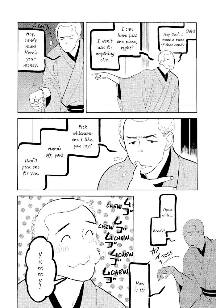 Shouwa Genroku Rakugo Shinjuu Chapter 23 #21