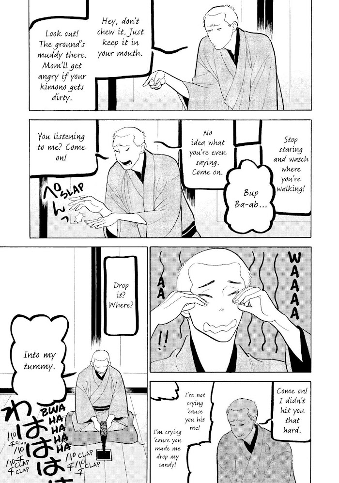 Shouwa Genroku Rakugo Shinjuu Chapter 23 #22