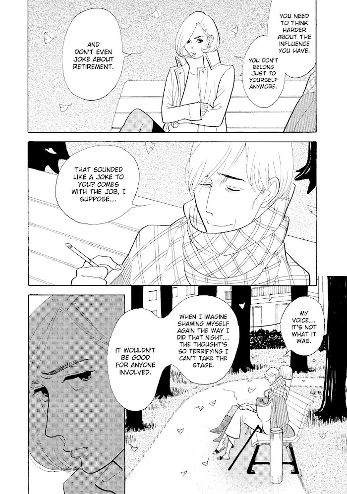 Shouwa Genroku Rakugo Shinjuu Chapter 23 #39