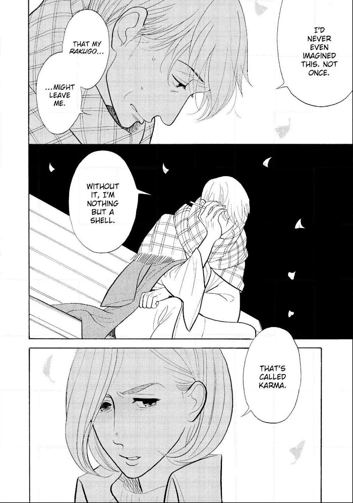 Shouwa Genroku Rakugo Shinjuu Chapter 23 #43