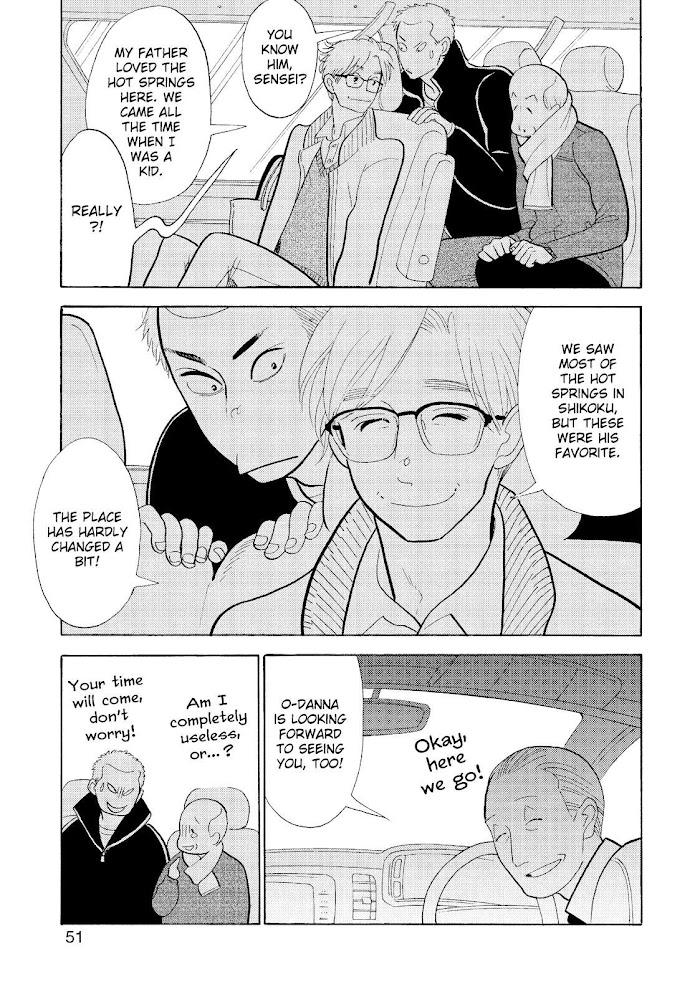 Shouwa Genroku Rakugo Shinjuu Chapter 23 #50