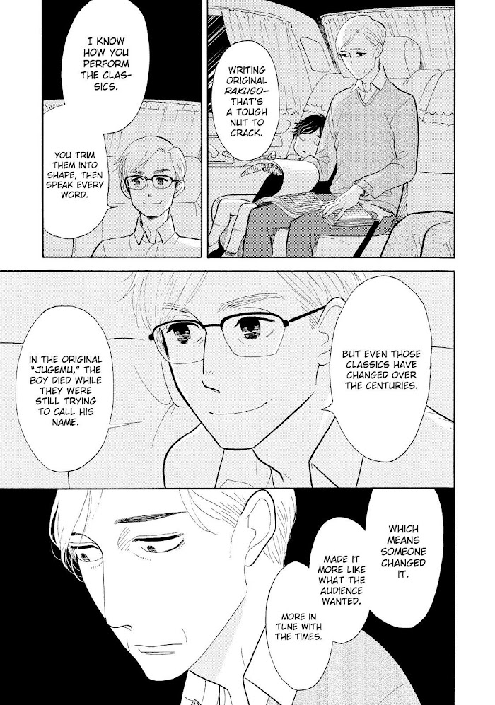 Shouwa Genroku Rakugo Shinjuu Chapter 20 #28