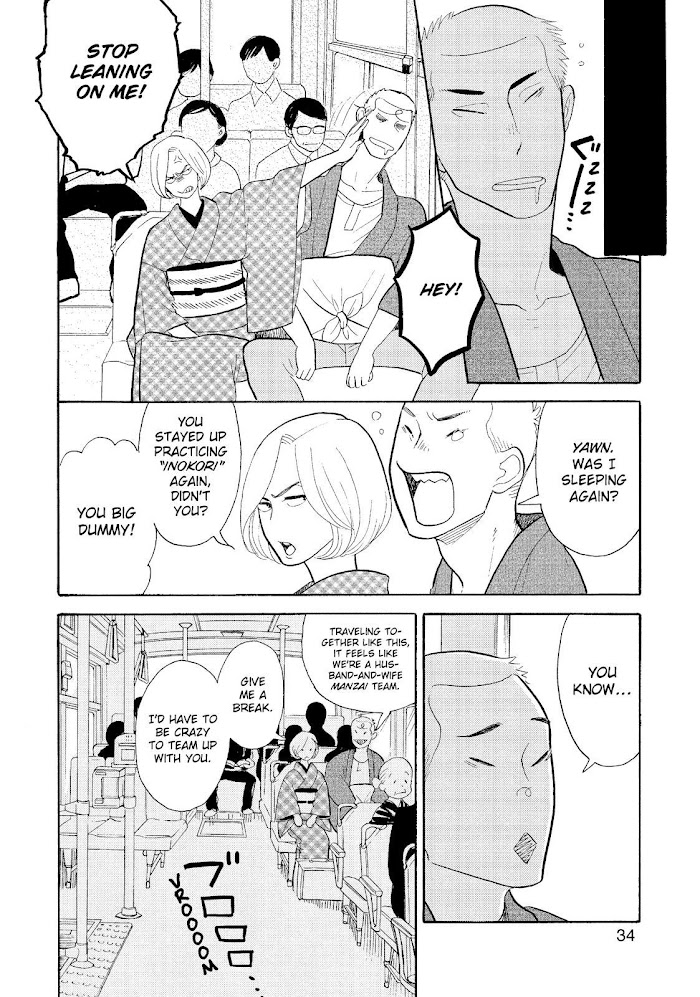 Shouwa Genroku Rakugo Shinjuu Chapter 20 #35