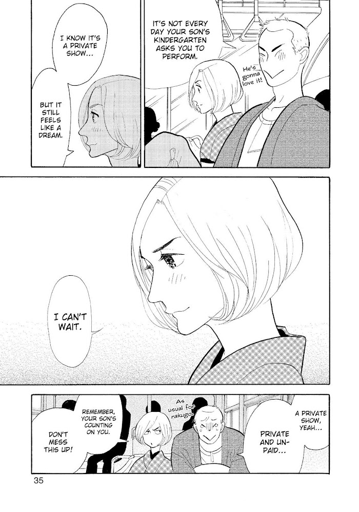 Shouwa Genroku Rakugo Shinjuu Chapter 20 #36