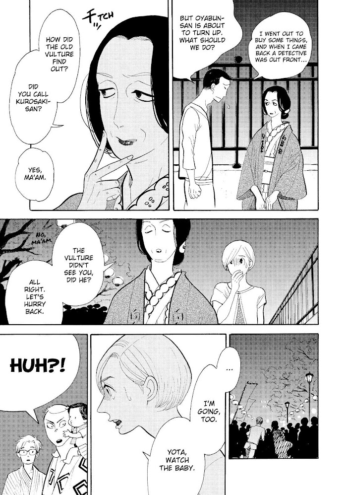 Shouwa Genroku Rakugo Shinjuu Chapter 18 #19