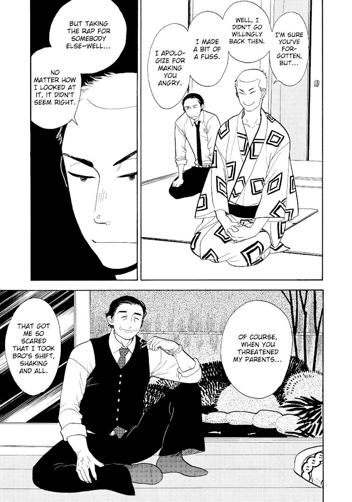 Shouwa Genroku Rakugo Shinjuu Chapter 18 #33