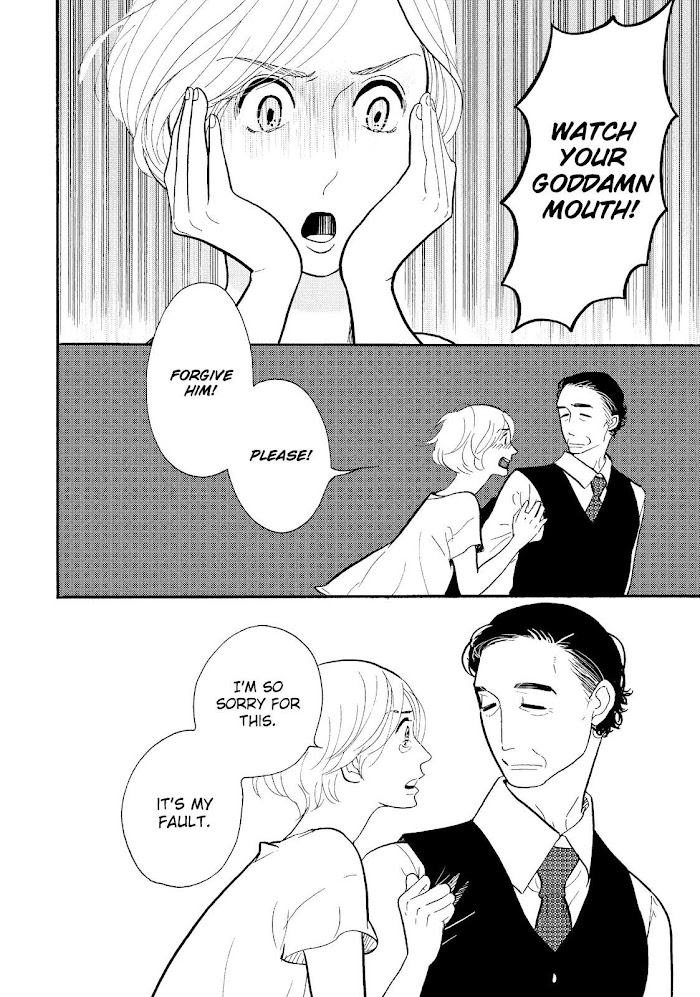 Shouwa Genroku Rakugo Shinjuu Chapter 18 #44