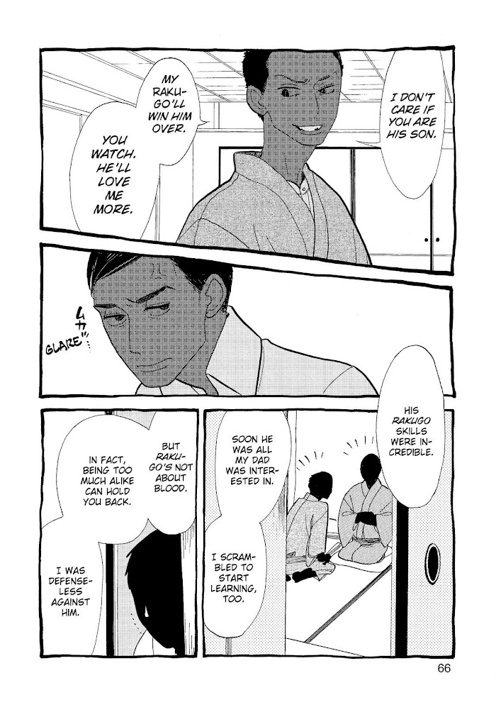 Shouwa Genroku Rakugo Shinjuu Chapter 12 #16