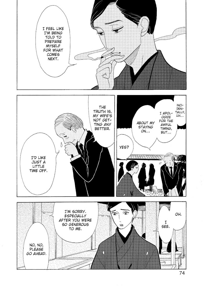 Shouwa Genroku Rakugo Shinjuu Chapter 12 #24