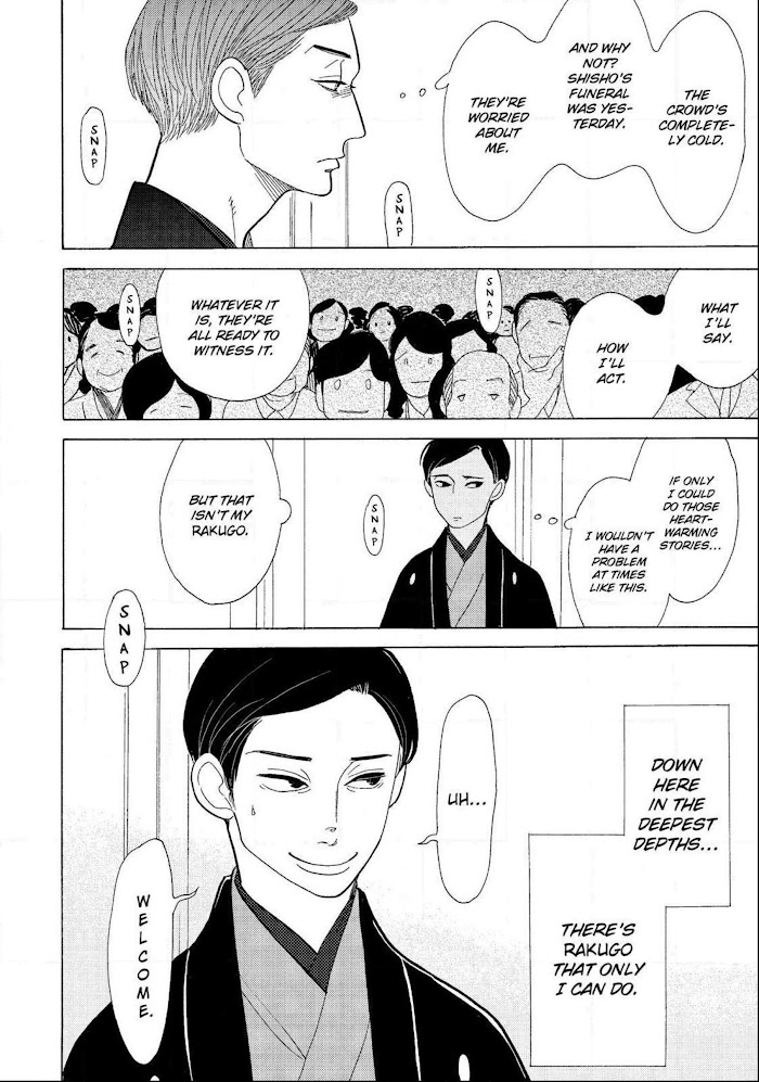 Shouwa Genroku Rakugo Shinjuu Chapter 12 #30