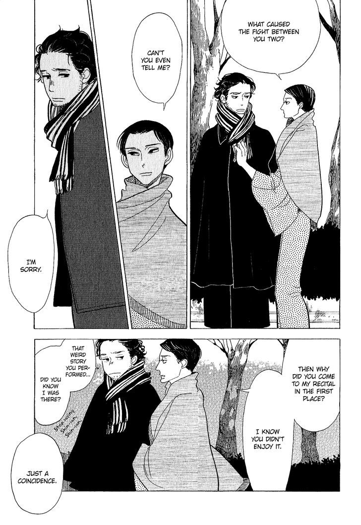 Shouwa Genroku Rakugo Shinjuu Chapter 11 #18