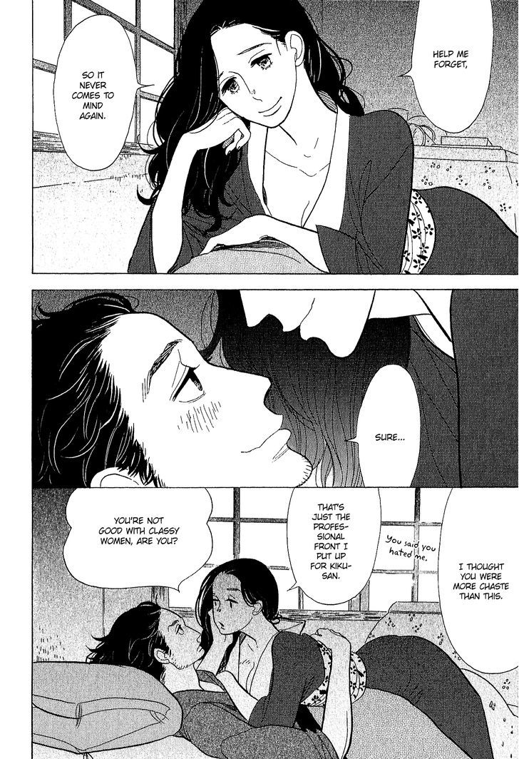 Shouwa Genroku Rakugo Shinjuu Chapter 11 #35