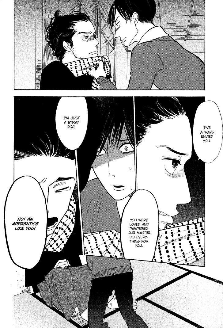 Shouwa Genroku Rakugo Shinjuu Chapter 11 #45