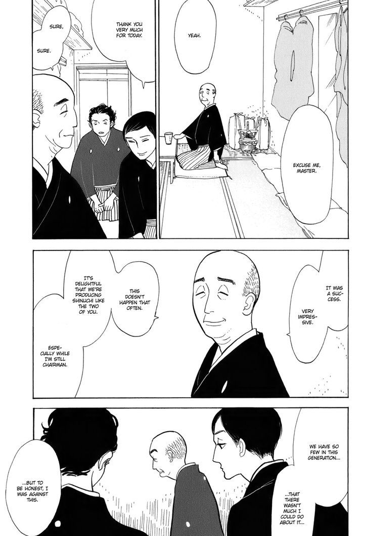 Shouwa Genroku Rakugo Shinjuu Chapter 10 #7