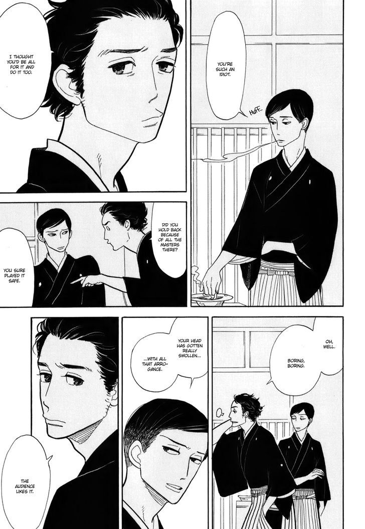 Shouwa Genroku Rakugo Shinjuu Chapter 10 #11