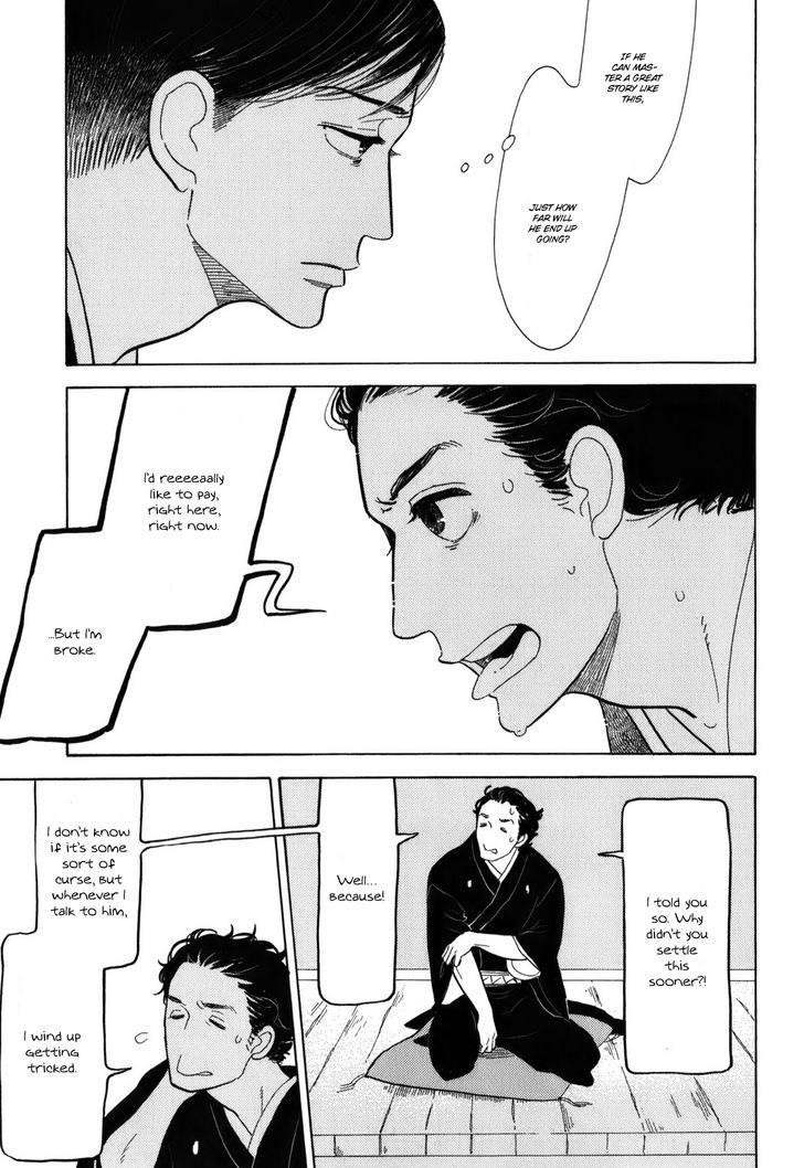 Shouwa Genroku Rakugo Shinjuu Chapter 10 #17