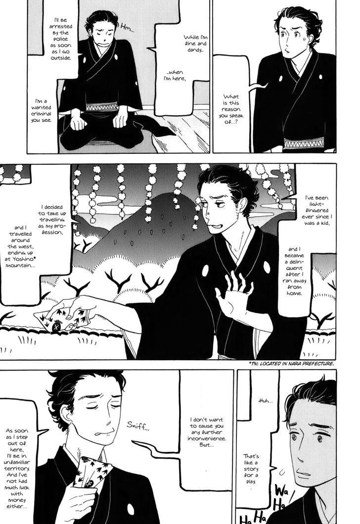 Shouwa Genroku Rakugo Shinjuu Chapter 10 #21