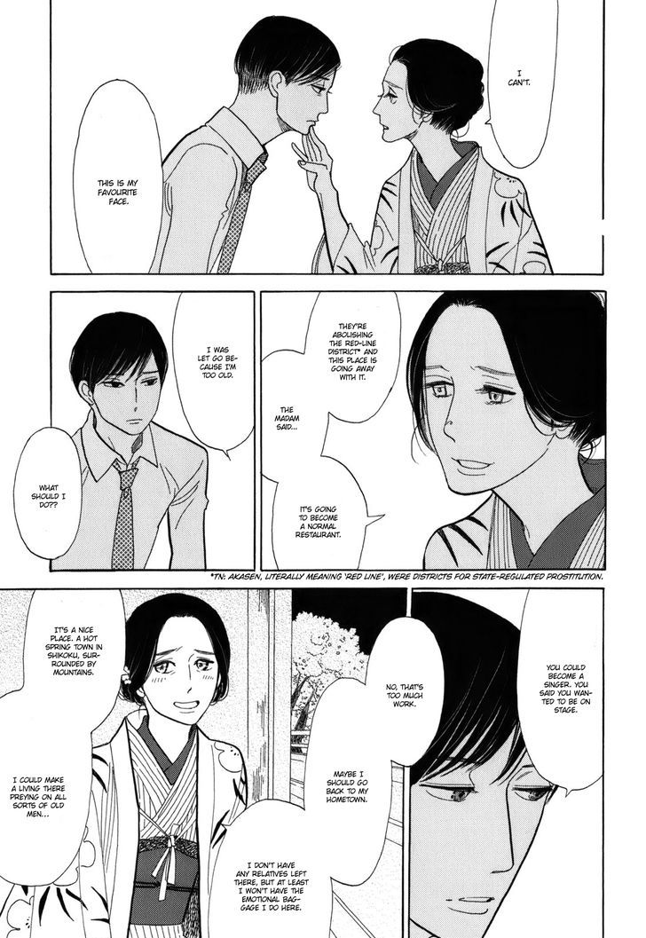 Shouwa Genroku Rakugo Shinjuu Chapter 10 #29