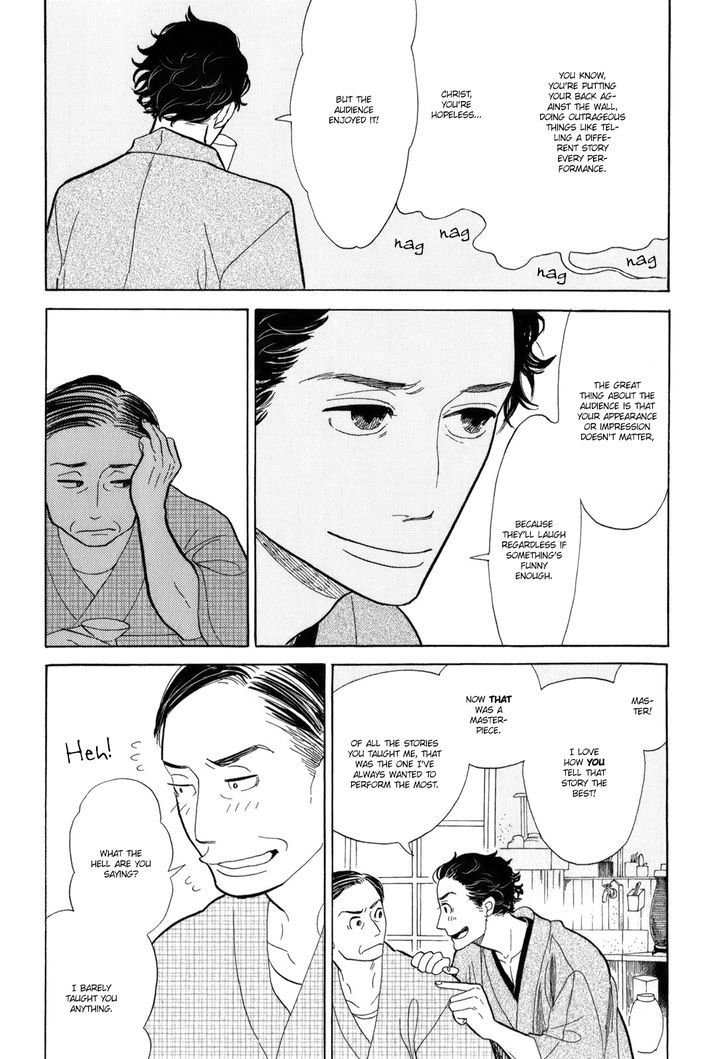 Shouwa Genroku Rakugo Shinjuu Chapter 10 #34