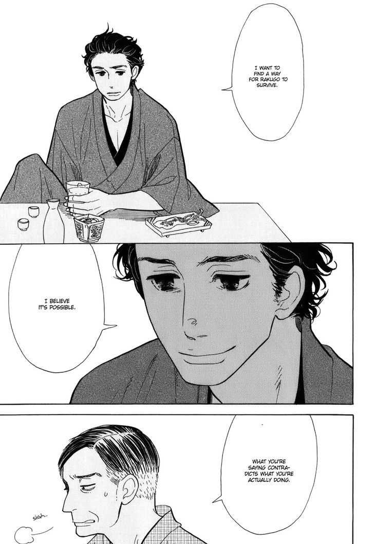 Shouwa Genroku Rakugo Shinjuu Chapter 10 #37