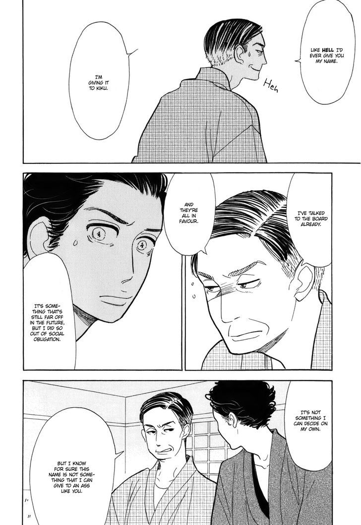 Shouwa Genroku Rakugo Shinjuu Chapter 10 #40