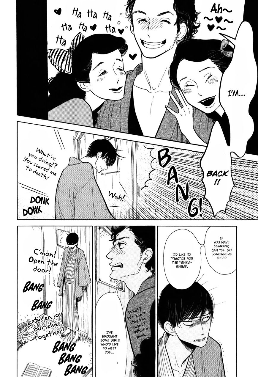 Shouwa Genroku Rakugo Shinjuu Chapter 8 #9