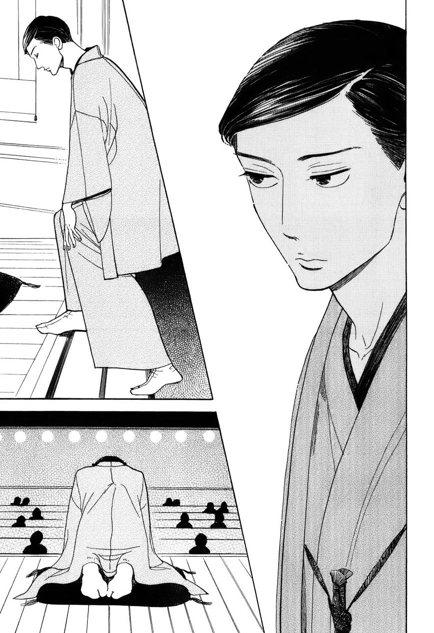 Shouwa Genroku Rakugo Shinjuu Chapter 8 #46