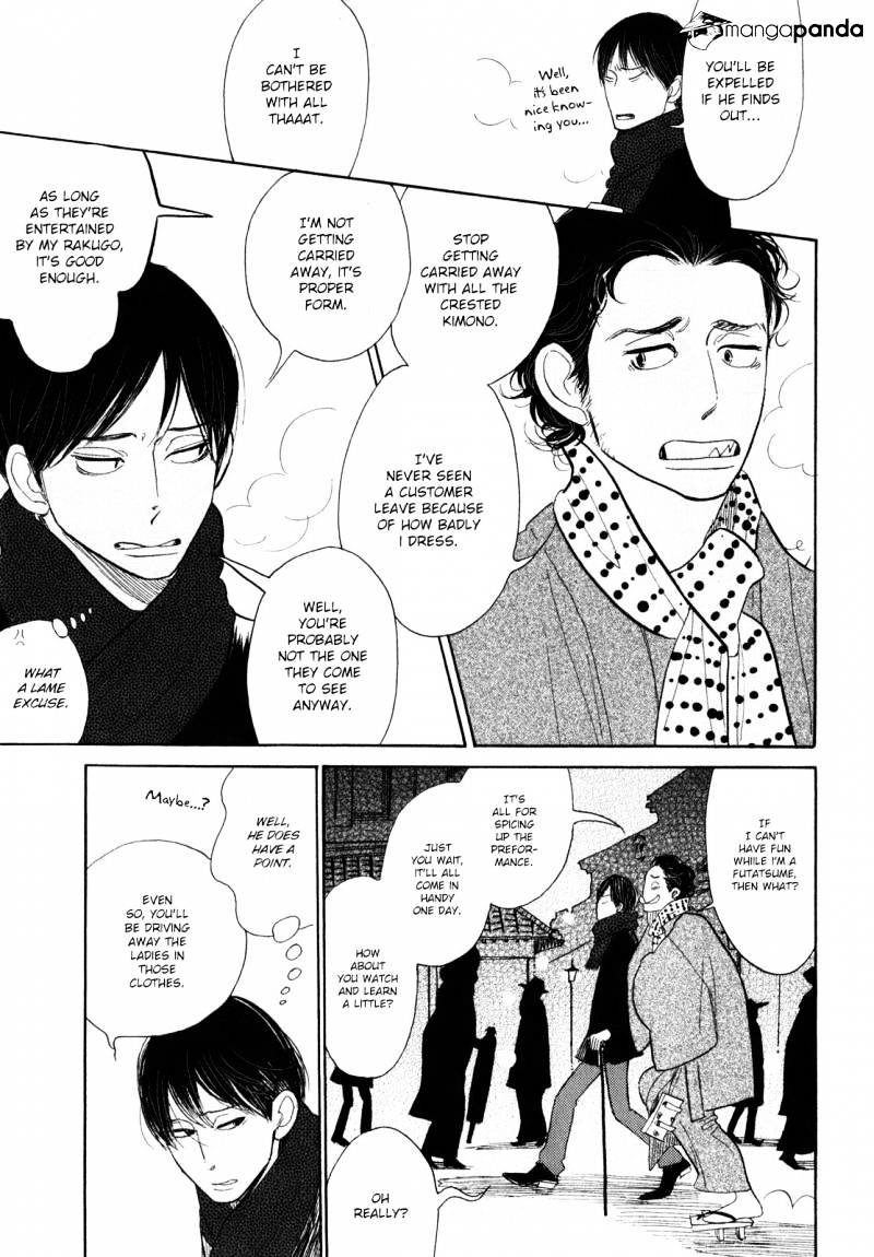 Shouwa Genroku Rakugo Shinjuu Chapter 7 #11