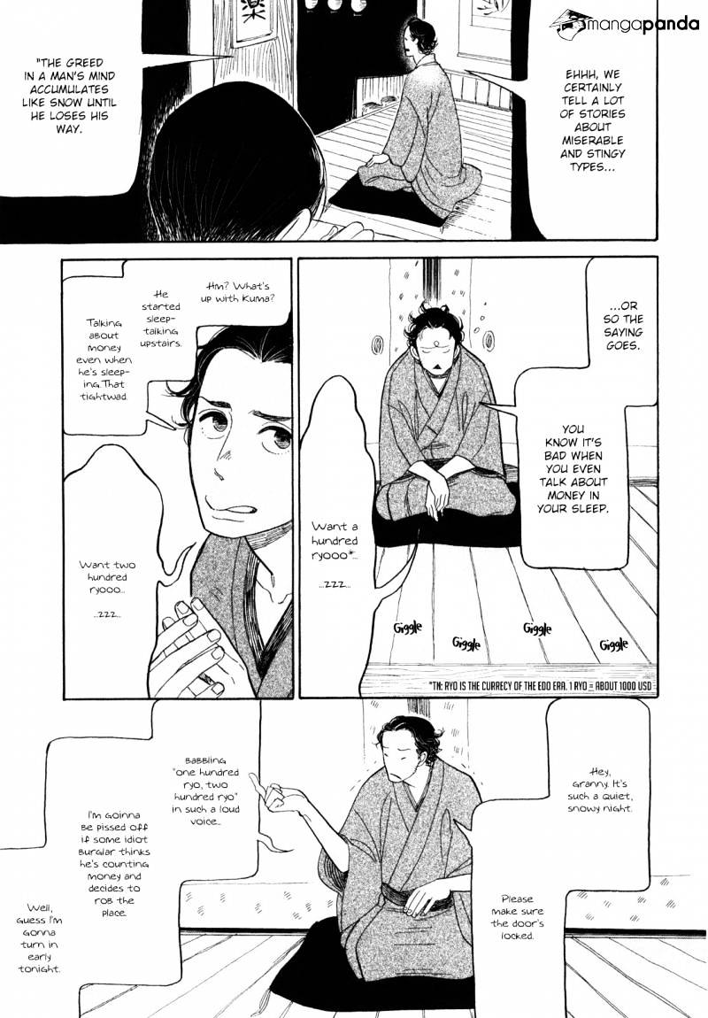 Shouwa Genroku Rakugo Shinjuu Chapter 7 #17