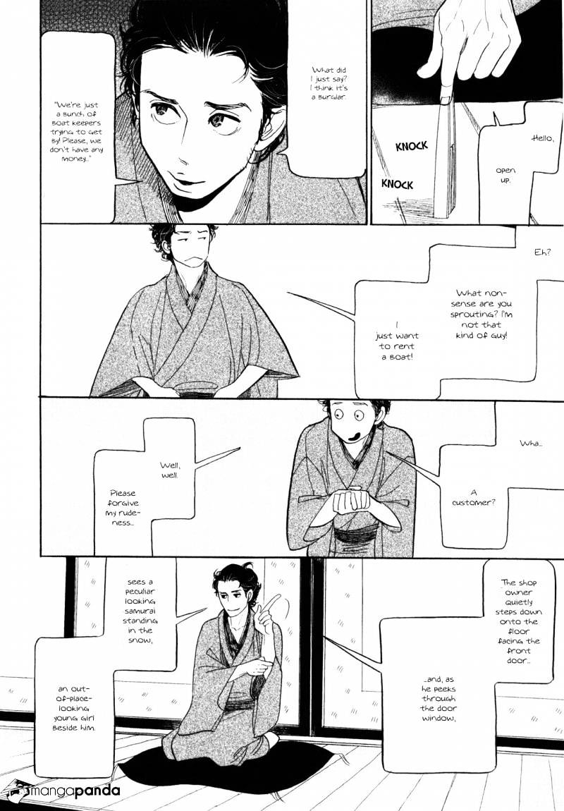 Shouwa Genroku Rakugo Shinjuu Chapter 7 #18