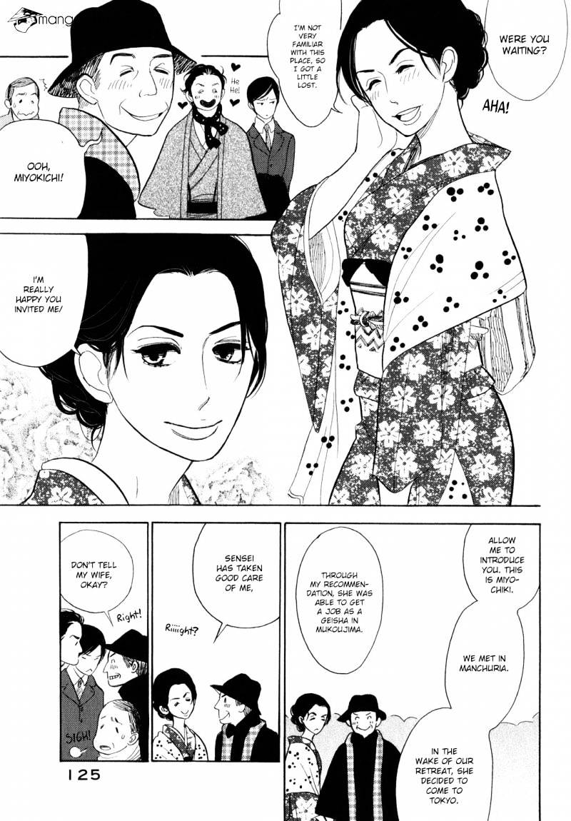 Shouwa Genroku Rakugo Shinjuu Chapter 7 #33