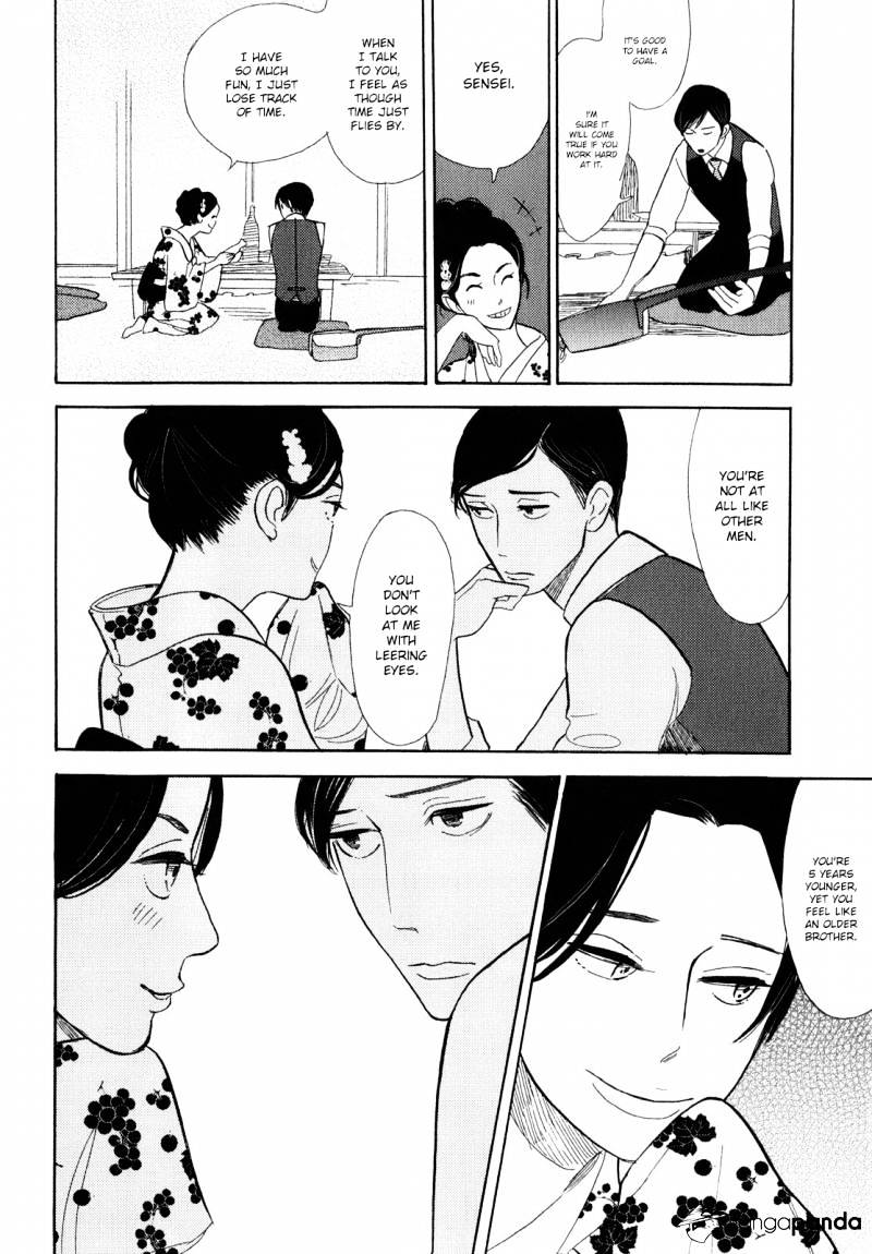 Shouwa Genroku Rakugo Shinjuu Chapter 7 #46