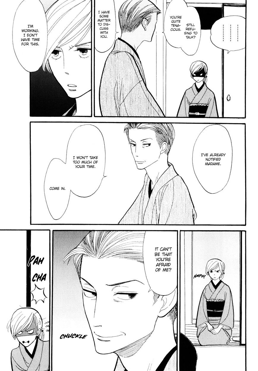 Shouwa Genroku Rakugo Shinjuu Chapter 3 #18