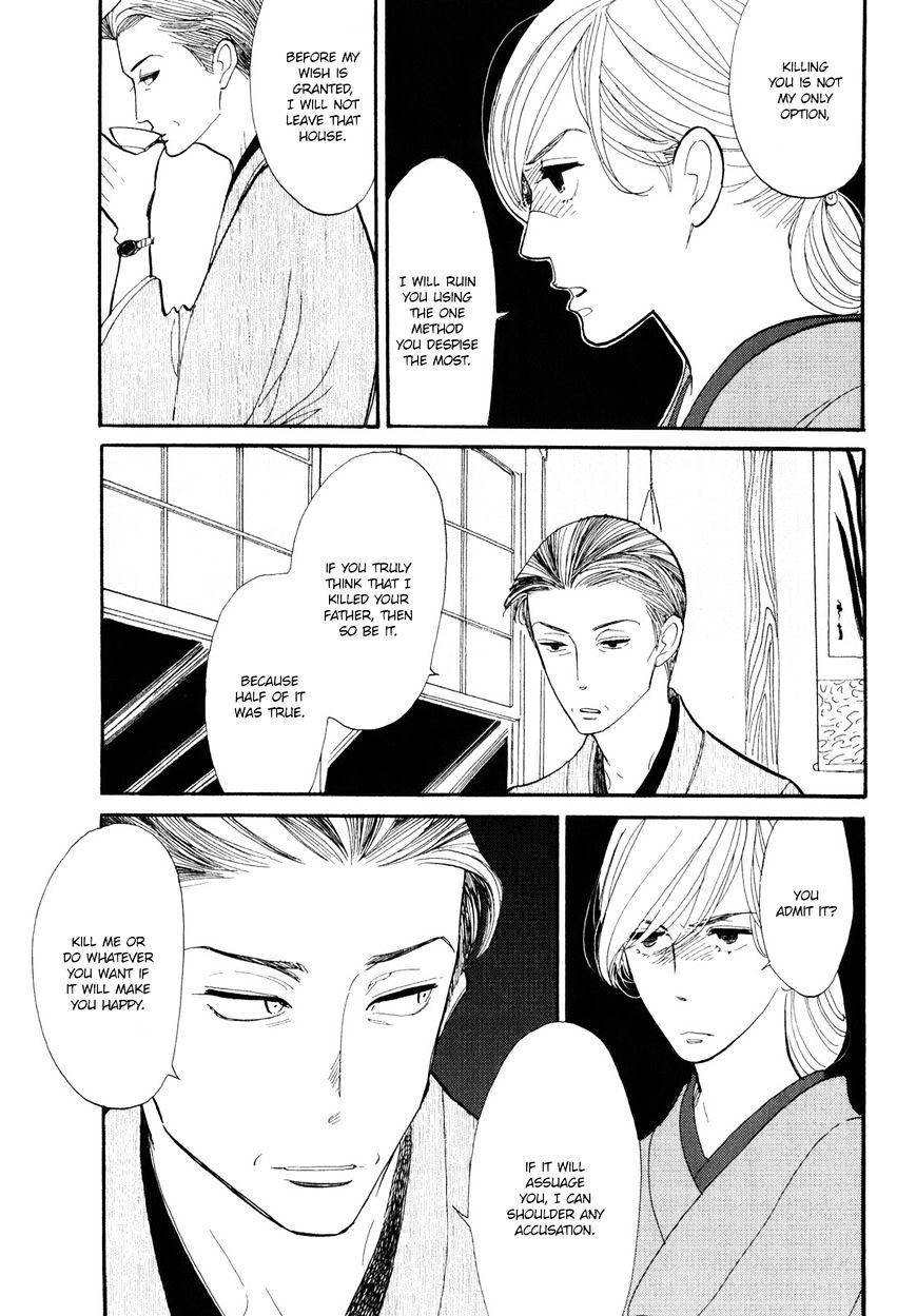 Shouwa Genroku Rakugo Shinjuu Chapter 3 #20