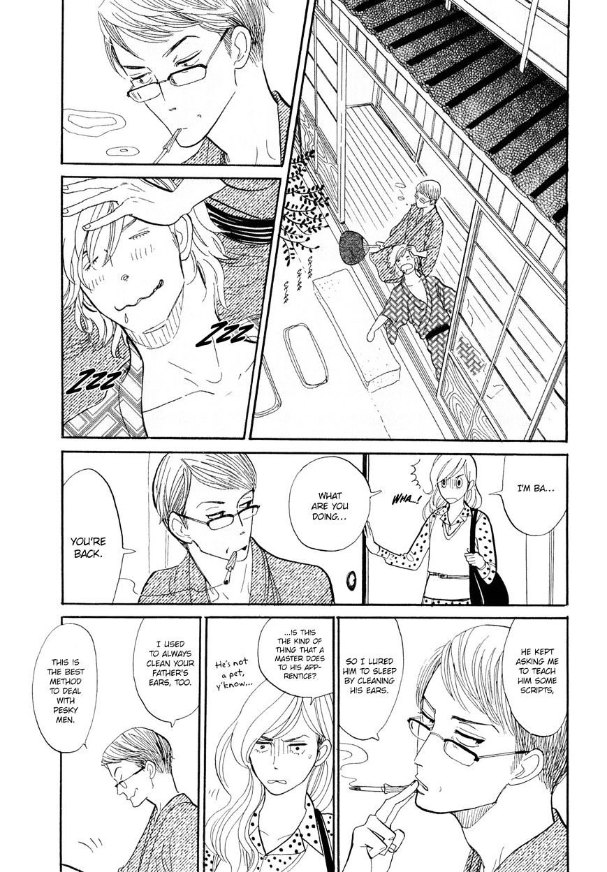 Shouwa Genroku Rakugo Shinjuu Chapter 3 #28