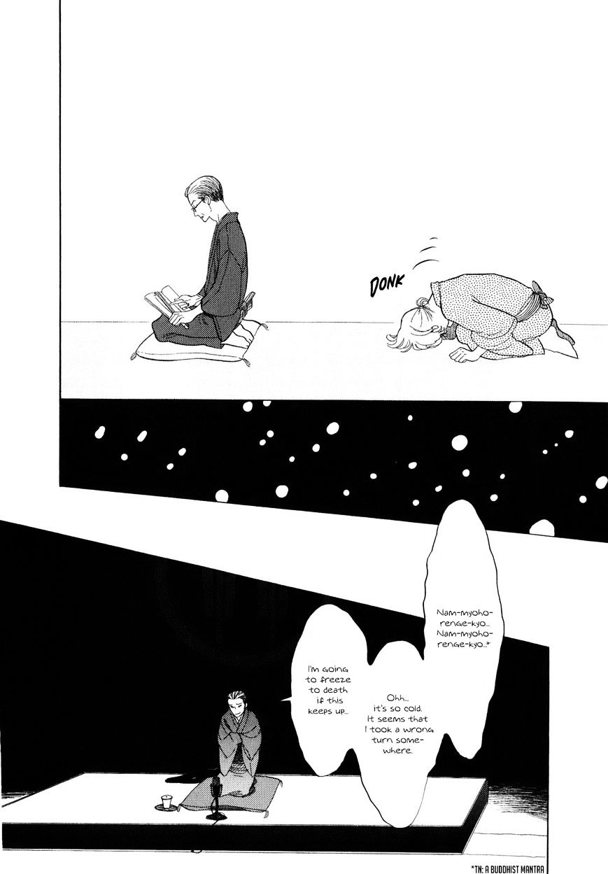 Shouwa Genroku Rakugo Shinjuu Chapter 5 #19