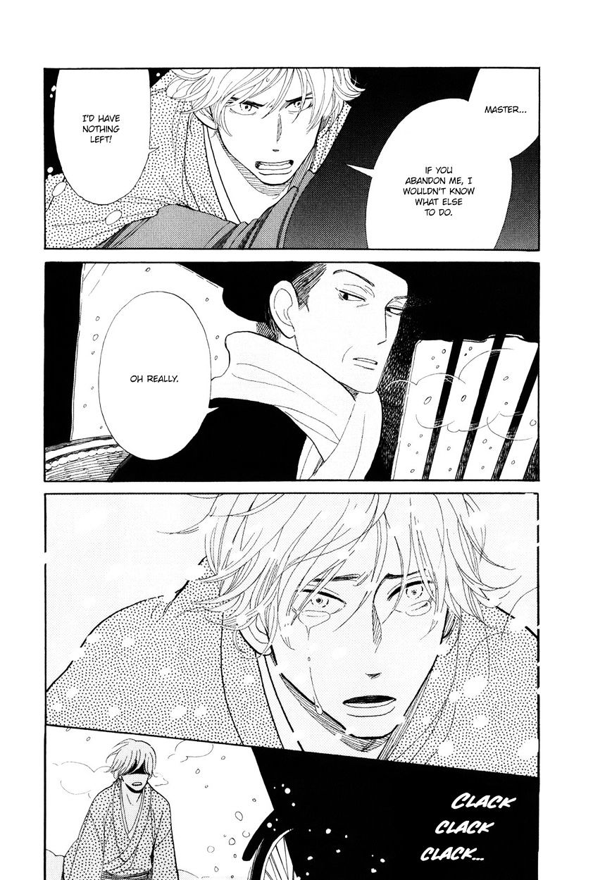 Shouwa Genroku Rakugo Shinjuu Chapter 5 #31