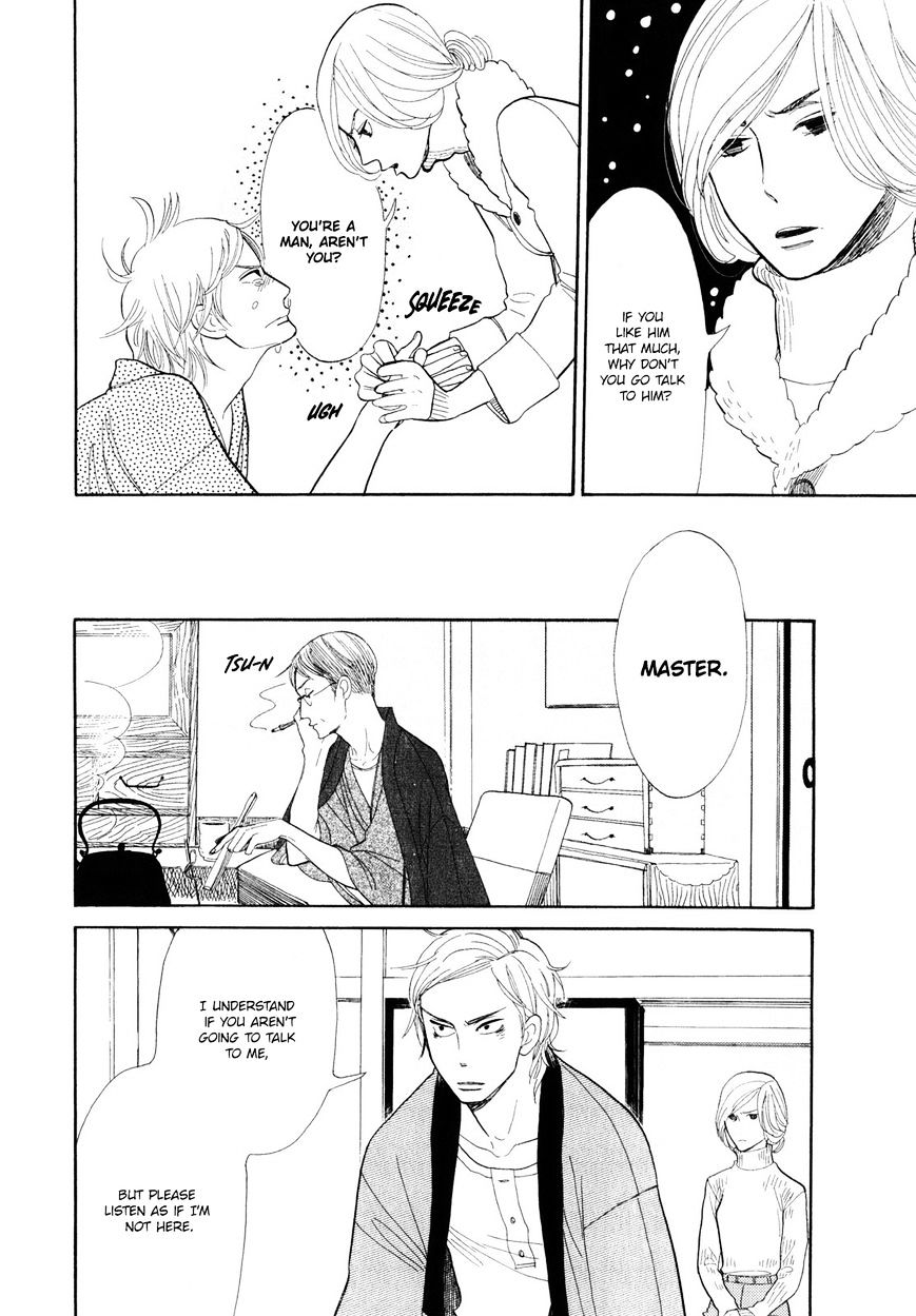 Shouwa Genroku Rakugo Shinjuu Chapter 5 #35