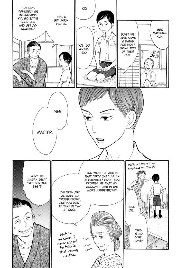 Shouwa Genroku Rakugo Shinjuu Chapter 6 #14