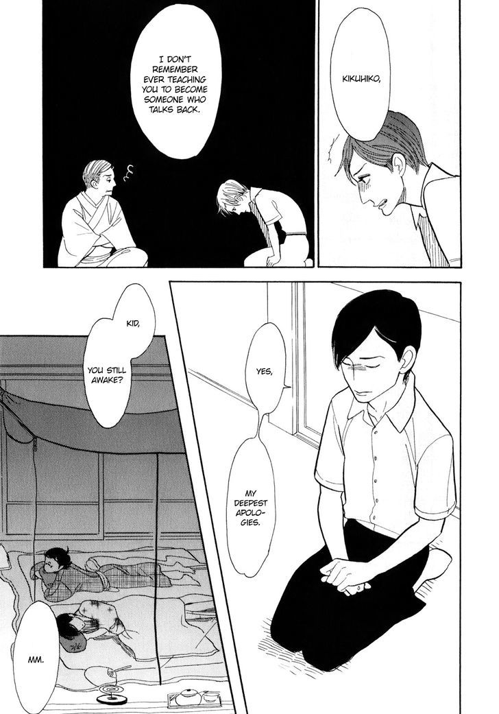 Shouwa Genroku Rakugo Shinjuu Chapter 6 #39