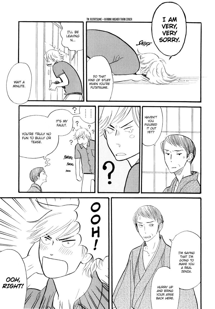 Shouwa Genroku Rakugo Shinjuu Chapter 2 #38