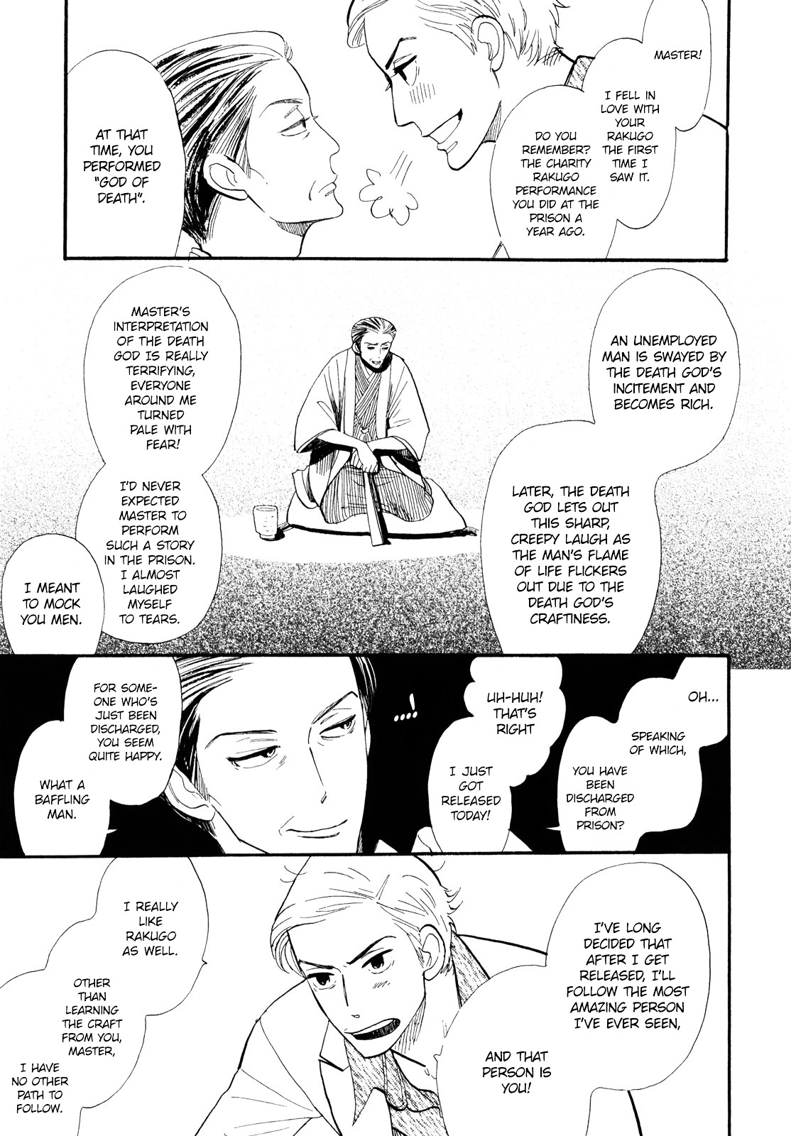 Shouwa Genroku Rakugo Shinjuu Chapter 1 #9