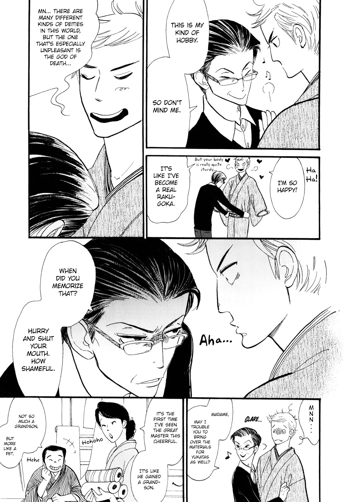 Shouwa Genroku Rakugo Shinjuu Chapter 1 #21