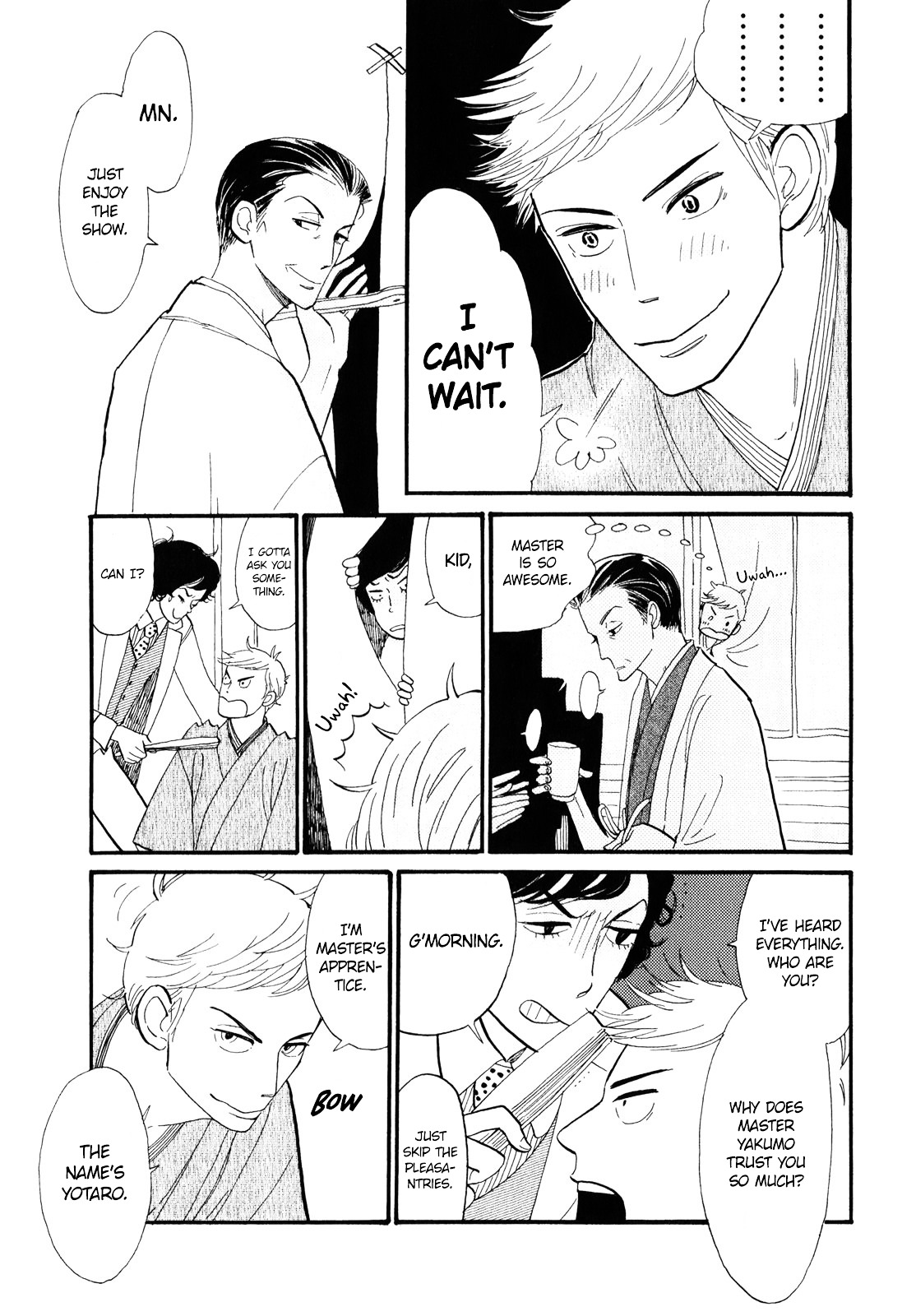 Shouwa Genroku Rakugo Shinjuu Chapter 1 #25