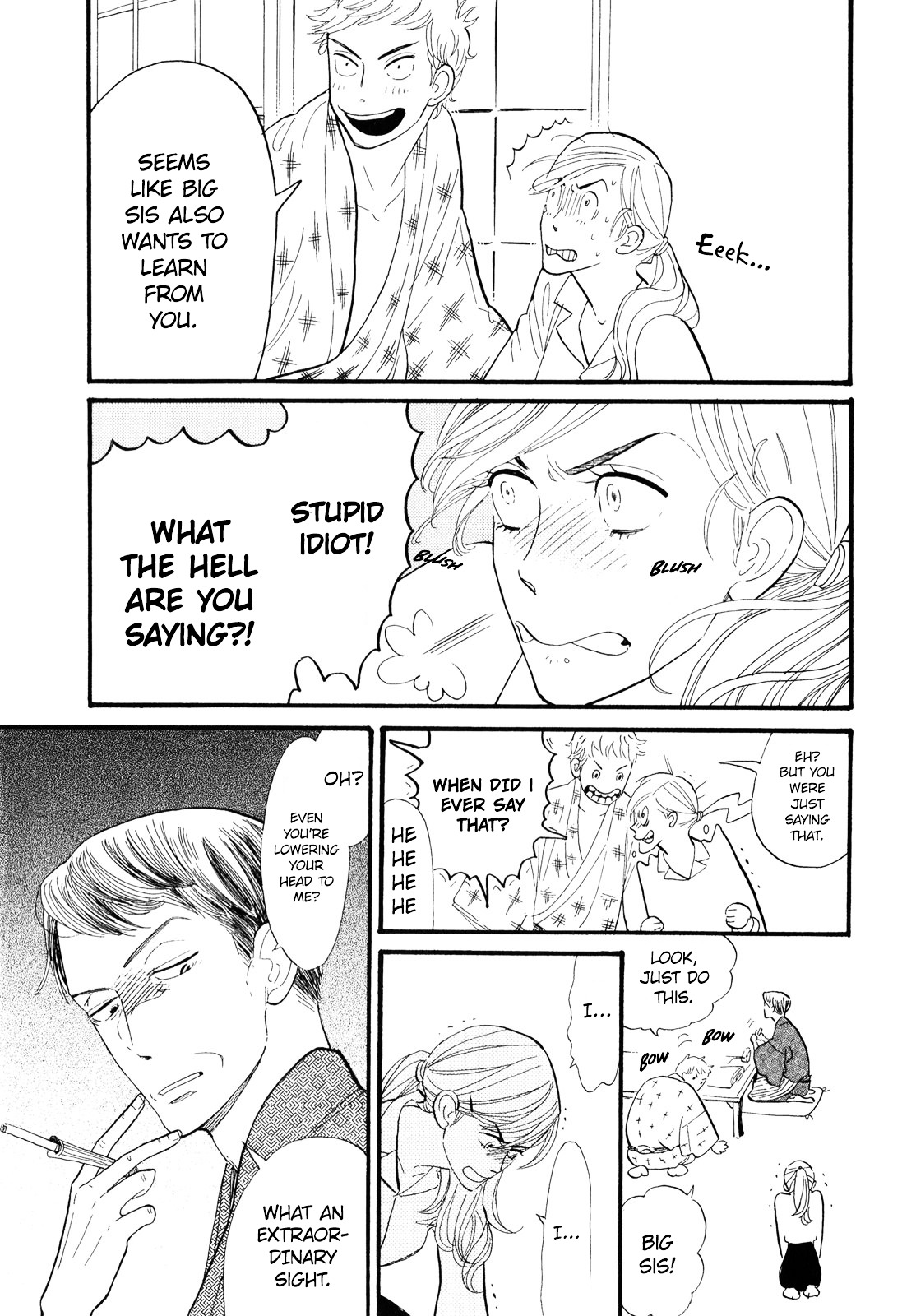 Shouwa Genroku Rakugo Shinjuu Chapter 1 #37