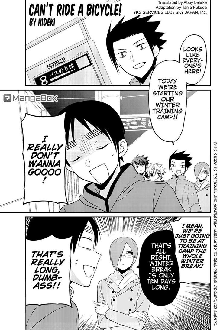 Chari Ni Norenai! Chapter 44 #1