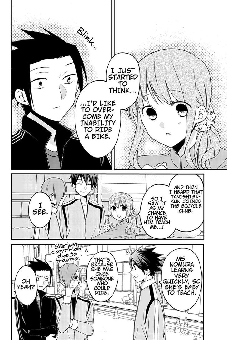 Chari Ni Norenai! Chapter 41 #2