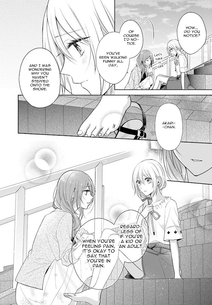 Touko-San Can't Take Care Of The House Chapter 6.2 #6